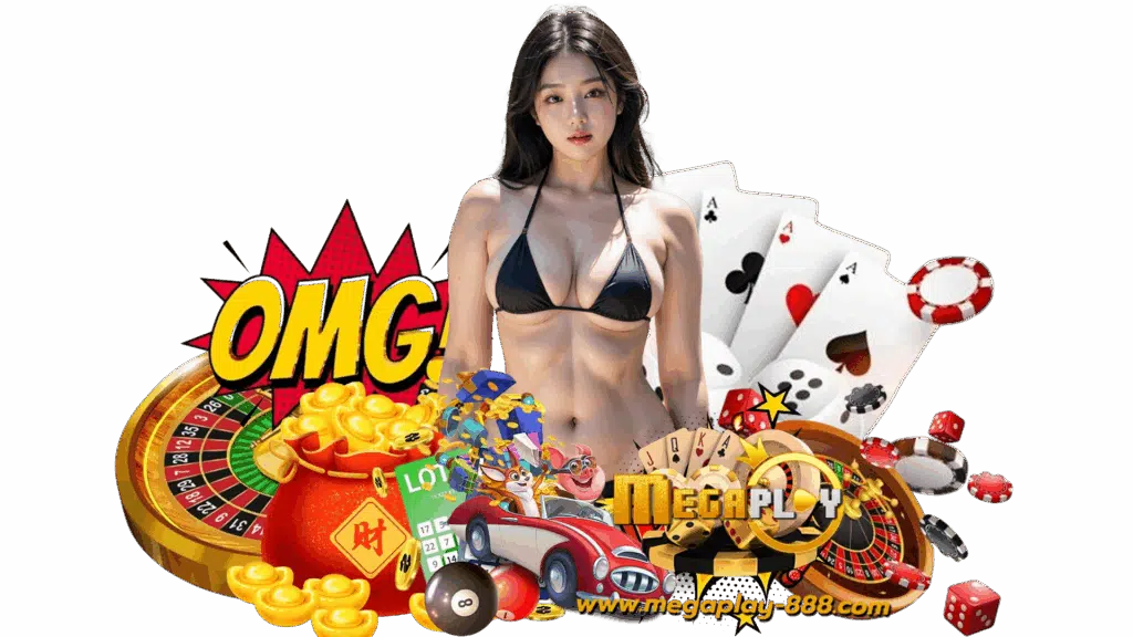 megaplay888 เดิมพันเกมออนไลน์เว็บตรง ทำรางวัลได้ทุกการลงทุน